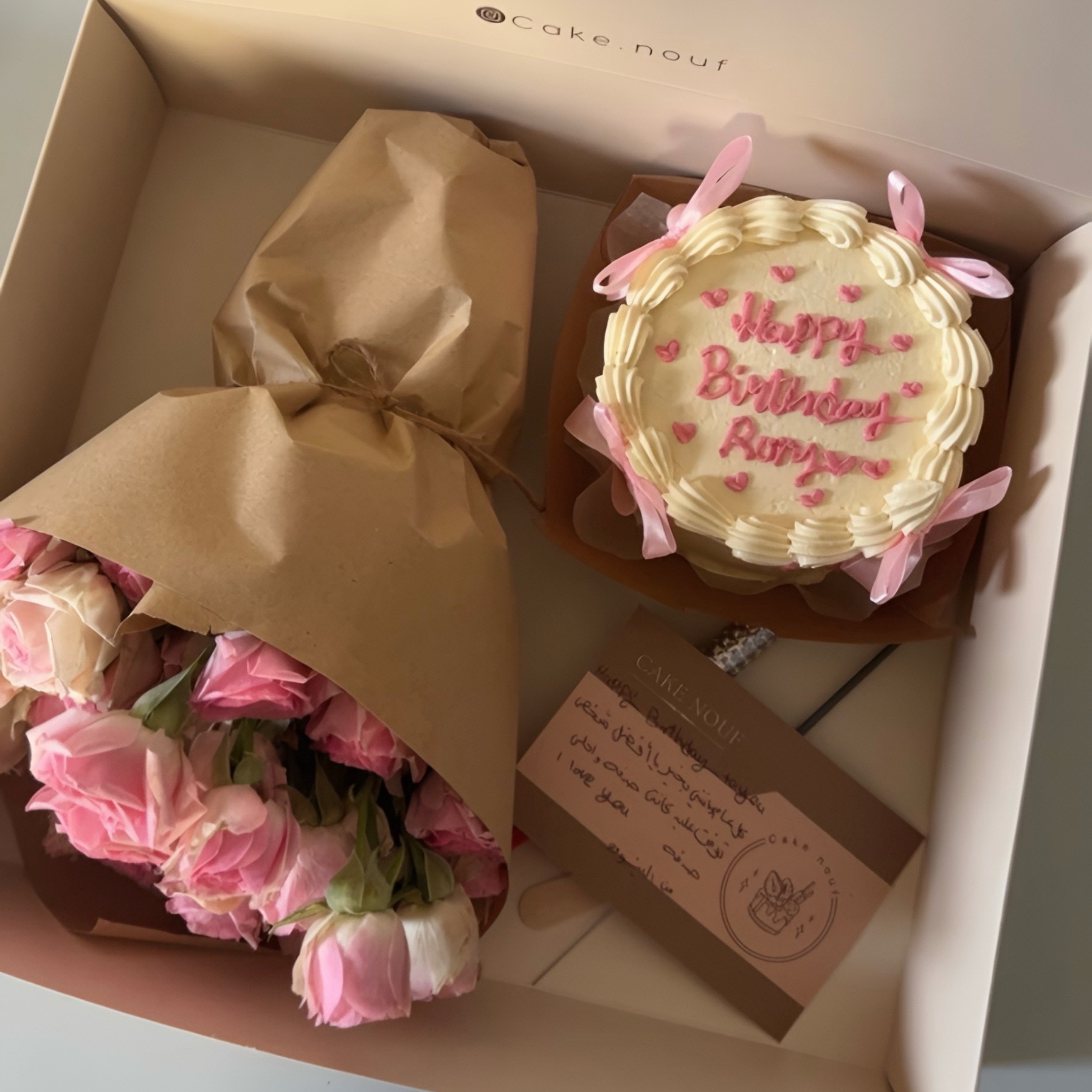 ورد وحلا باتشي