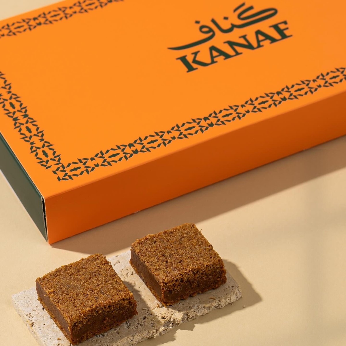 كناف كنافة الحليب المحموس