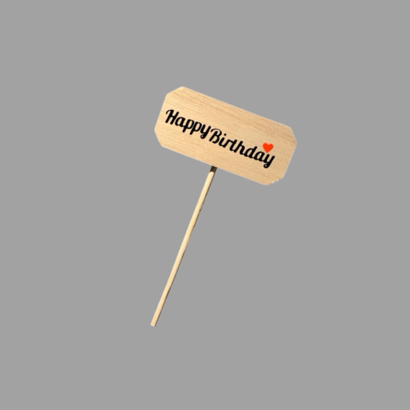 باقة ورد مجبهة